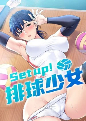 歪歪漫画免费漫画热门日漫推荐